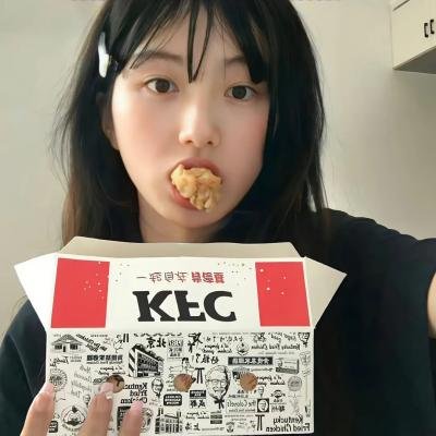 信仰